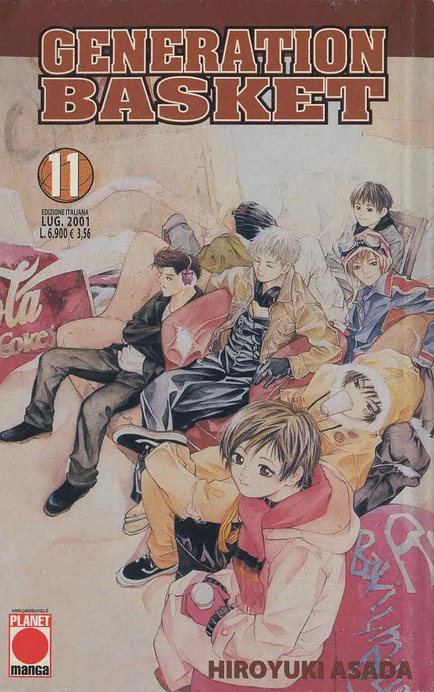 Volume cover